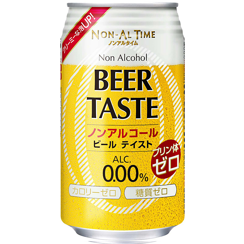プリン体、アルコール分、カロリー、糖質いずれもゼロ！「ノンアルタイム ビールテイスト」（350ml缶）がリニューアル発売 Not a Salmon but SAKE（酒）