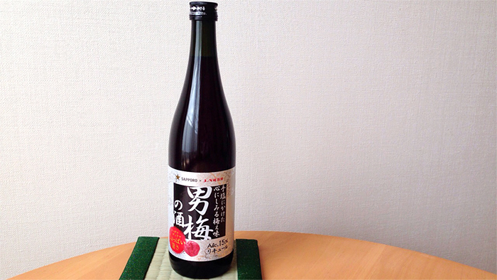 男梅の酒 開発秘話が面白い もっと美味しくなる 飲み技 も Not A Salmon But Sake 酒